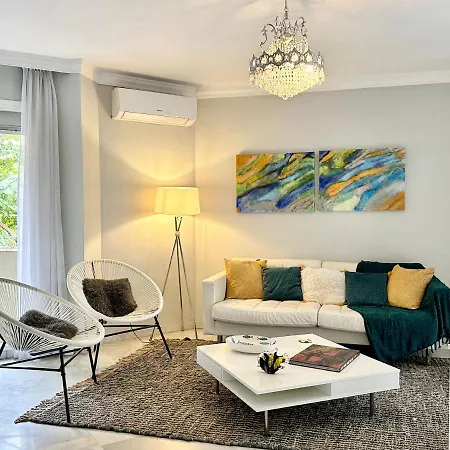 Center - Eaw Homes 公寓